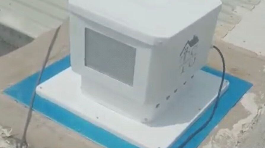 مبرد خزان أكواكولر