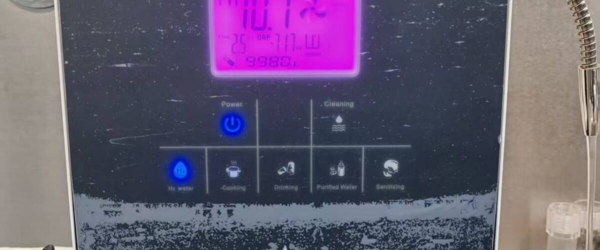 جهاز الماء القلوي في الكويت